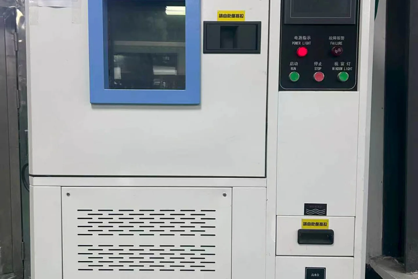 Thermal cycling tester